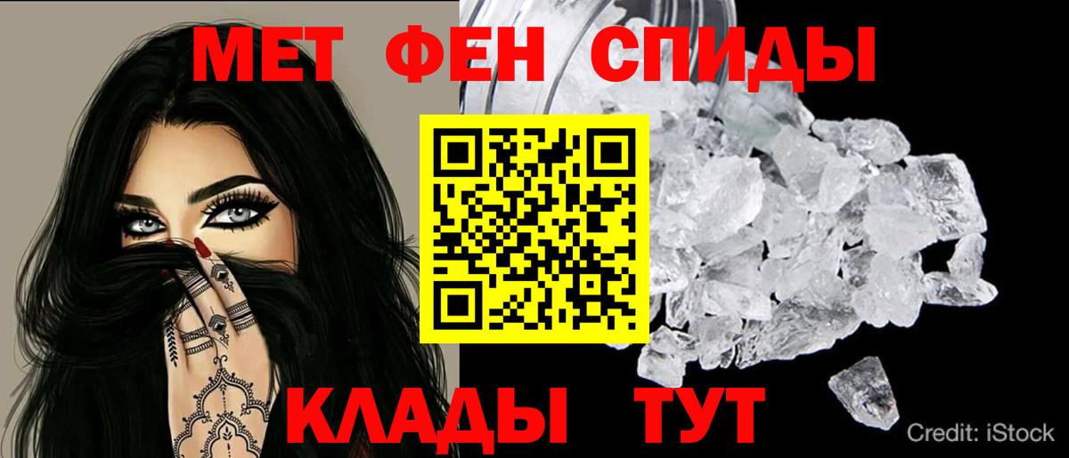 АМФЕТАМИН  Вход с VPN  Химки    вход  Amphetamine Premium 