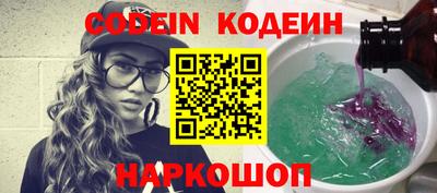 дмт Кинель