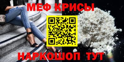 spice Кимры