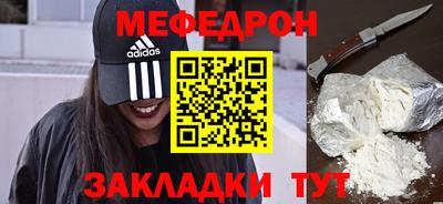 spice Кимры