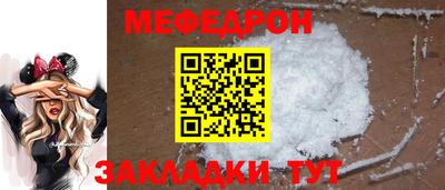 герыч Кингисепп