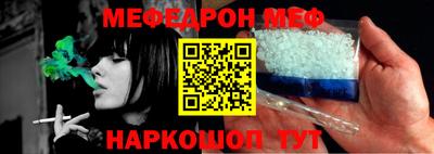 герыч Кингисепп