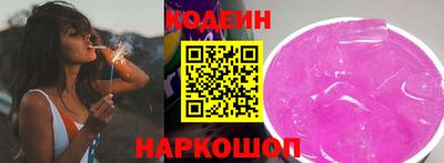spice Кимры