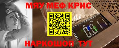 spice Кимры