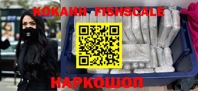 герыч Кингисепп
