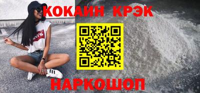 spice Кимры