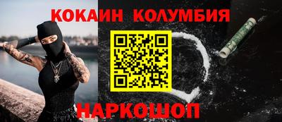 spice Кимры