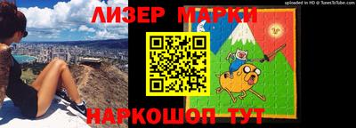герыч Кингисепп