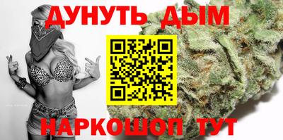 герыч Кингисепп