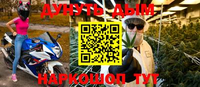 дмт Кинель