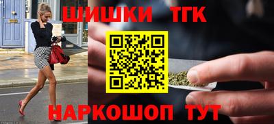 spice Кимры