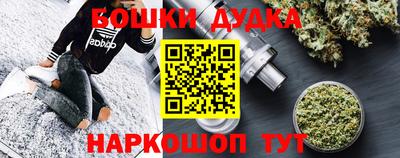 герыч Кингисепп