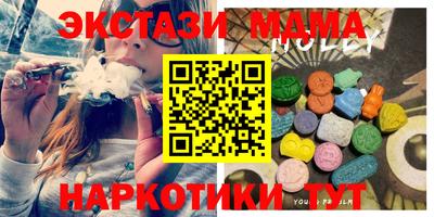 герыч Кингисепп