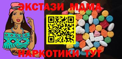 герыч Кингисепп