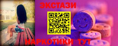 герыч Кингисепп