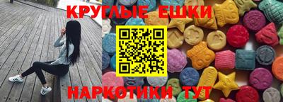 spice Кимры