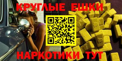 spice Кимры