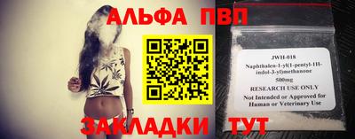 дмт Кинель