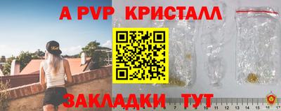дмт Кинель