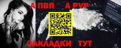 герыч Кингисепп