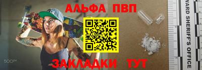 дмт Кинель