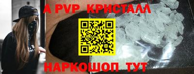 дмт Кинель
