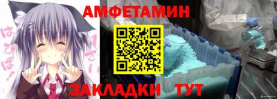 дмт Кинель