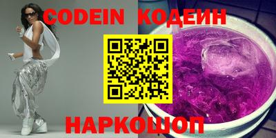 дмт Кинель