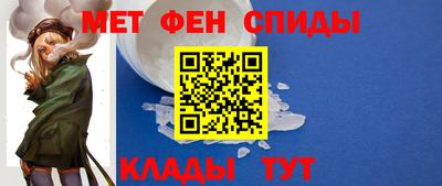 герыч Кингисепп