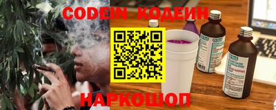 дмт Кинель