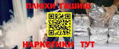 герыч Кингисепп