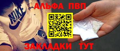 spice Кимры