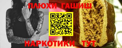 дмт Кинель