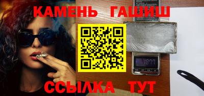 герыч Кингисепп