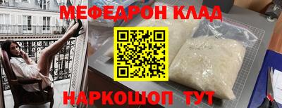 spice Кимры