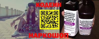 дмт Кинель